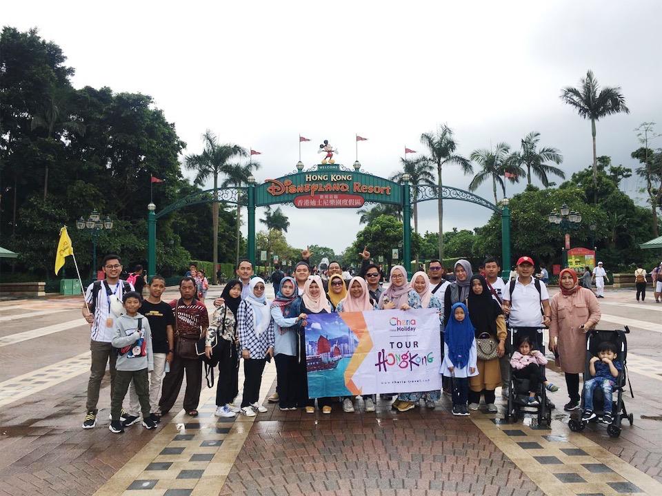 Cheria wisata halal hongkong