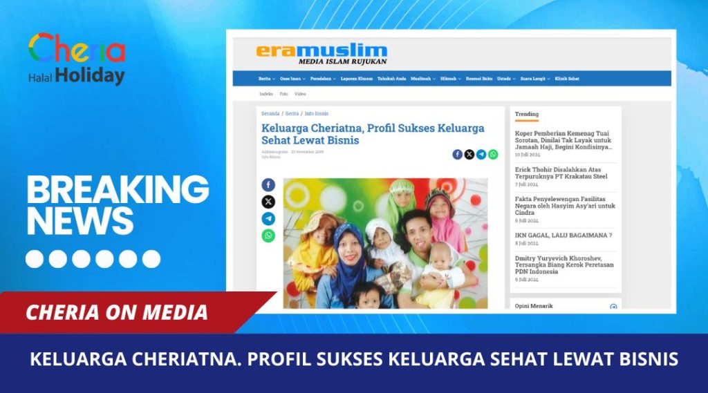 Cheria diliput media