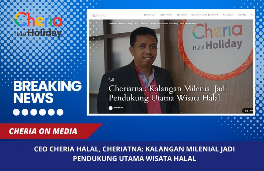 Cheriatna di Media