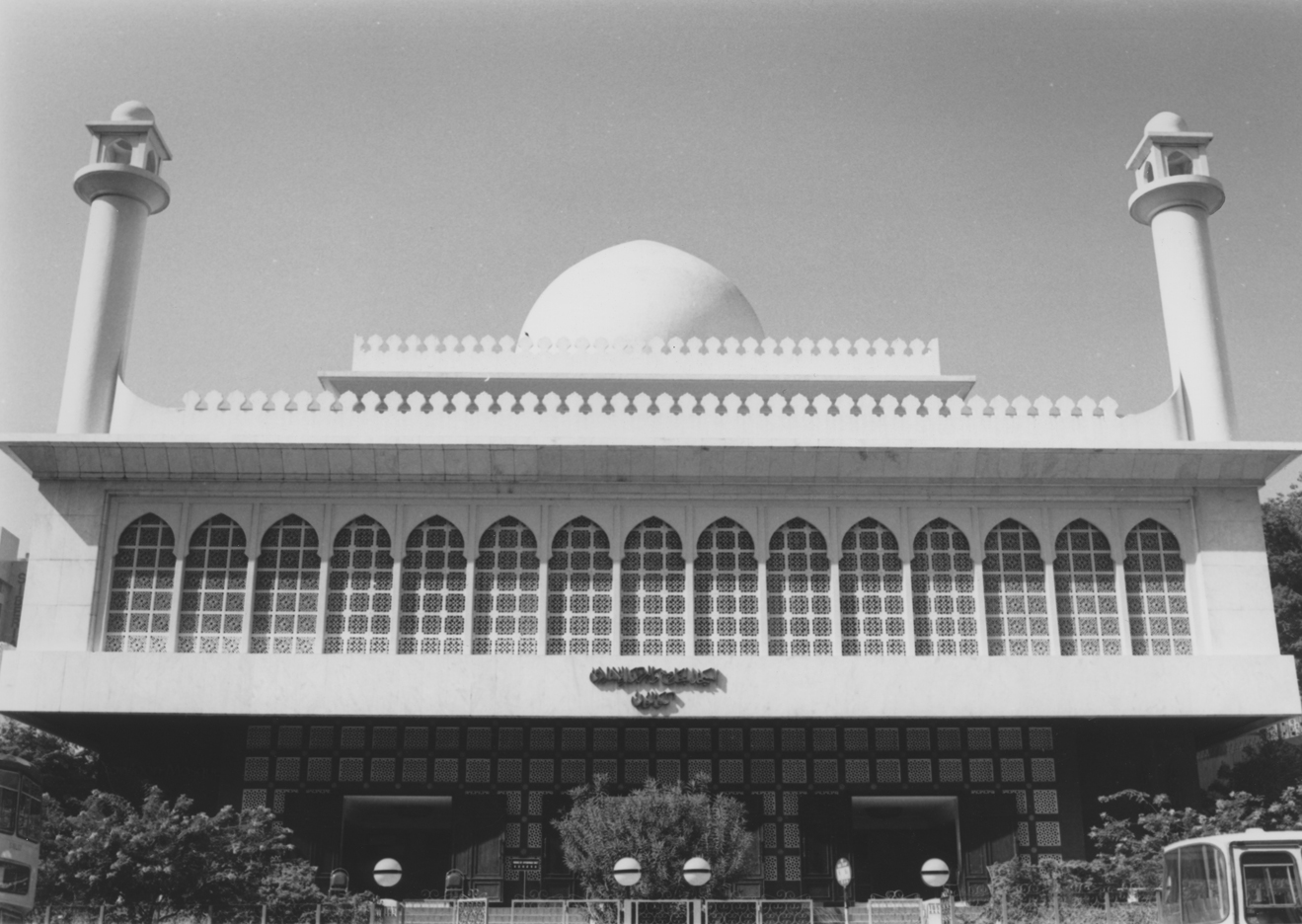 Masjid Kowloon hong kong