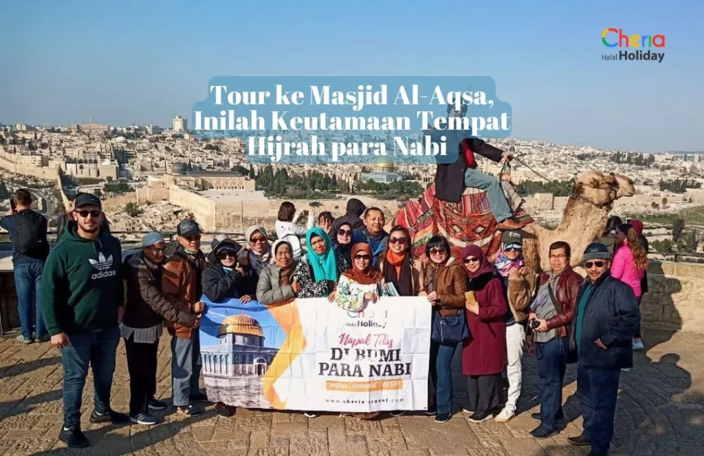 tour-ziarah-masjid-al-aqsa