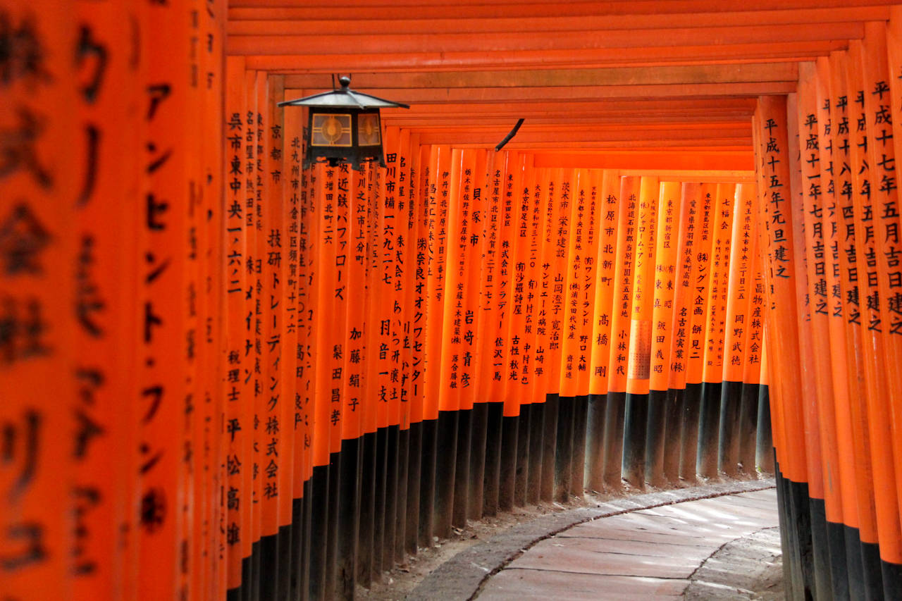 Fushimi inari taisha