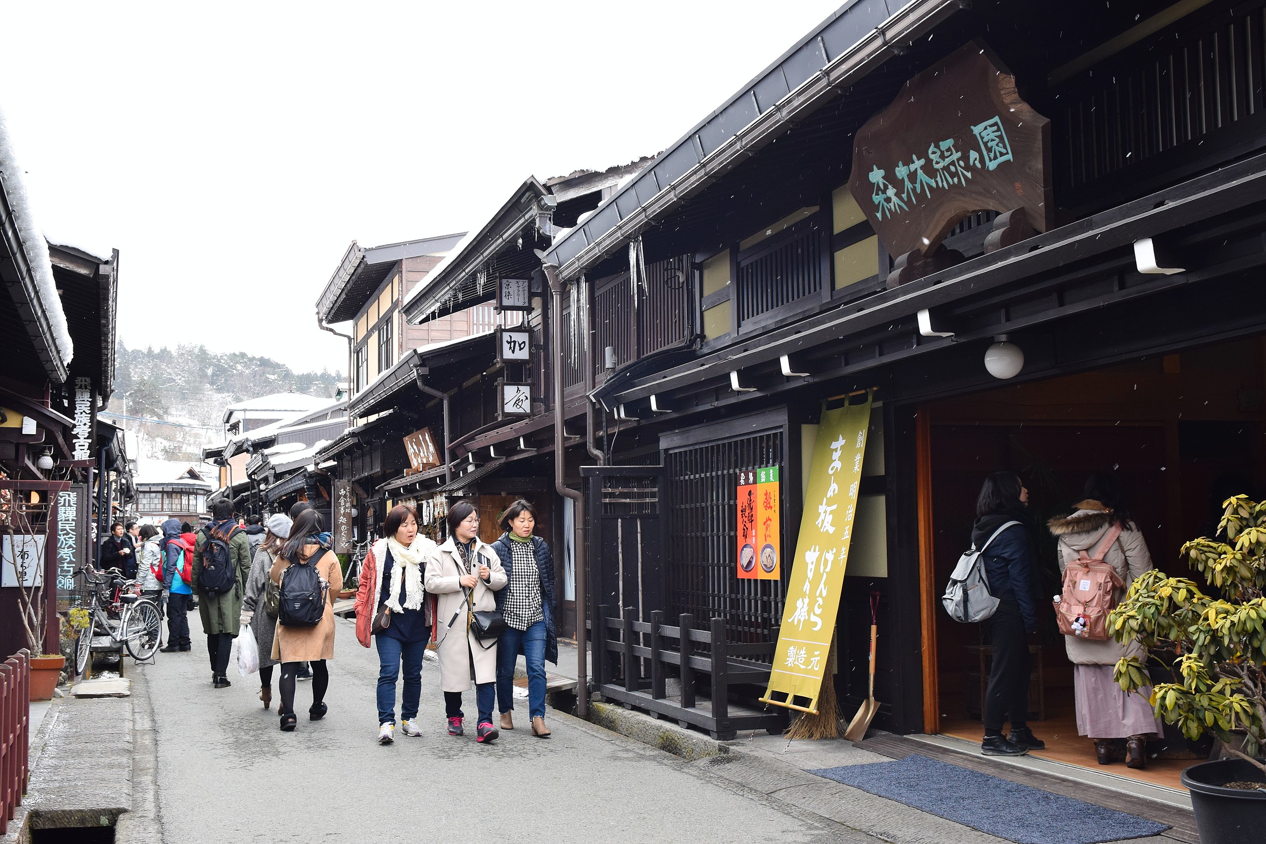 wisata halal takayama old town