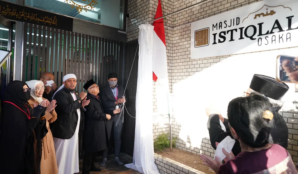 Masjid-Istiqlal-Osaka