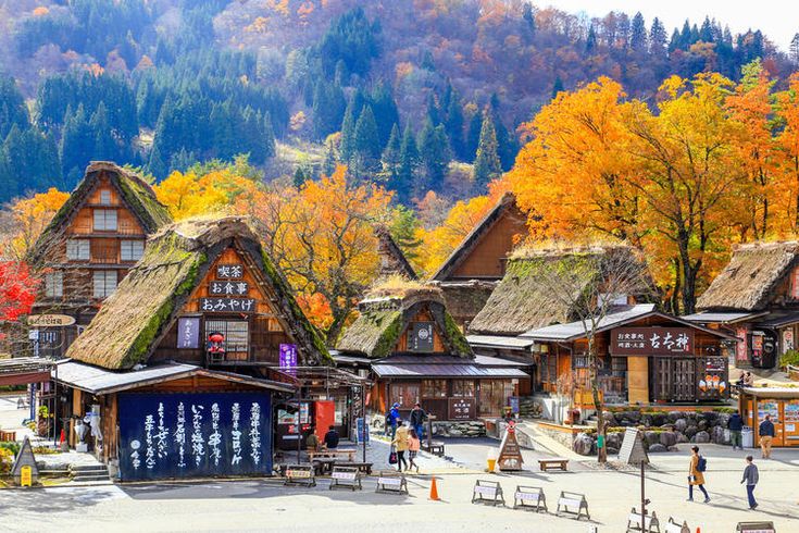 Shirakawago Jepang Cheria