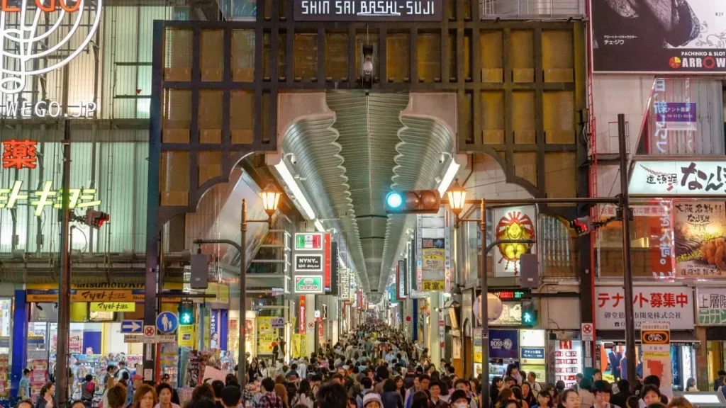 wisata halal shinsaibashi